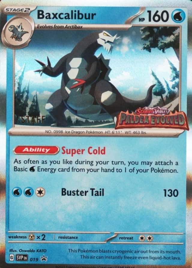 Prerelease