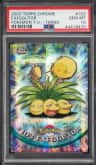 Exeggutor