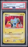 Shinx