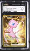 Mew Ex