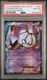 Chandelure Ex