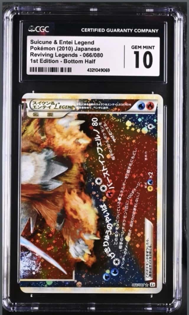 Suicune & Entei LEGEND