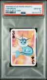 Vaporeon