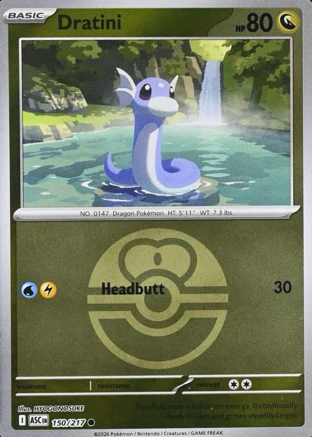 Reverse Holo