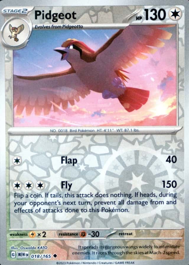 Reverse Holo
