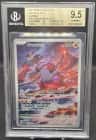 Groudon Ir Holo