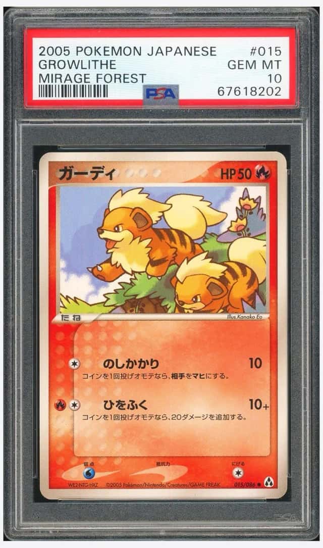 Growlithe