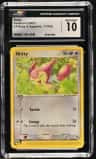 Skitty