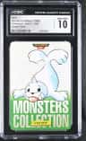 Seel