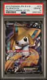 Jirachi Ex