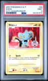 Shinx