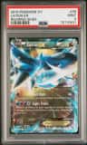 Latios Ex