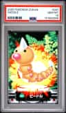 Weedle
