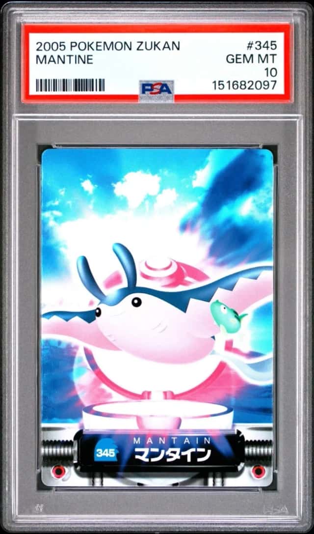 Mantine