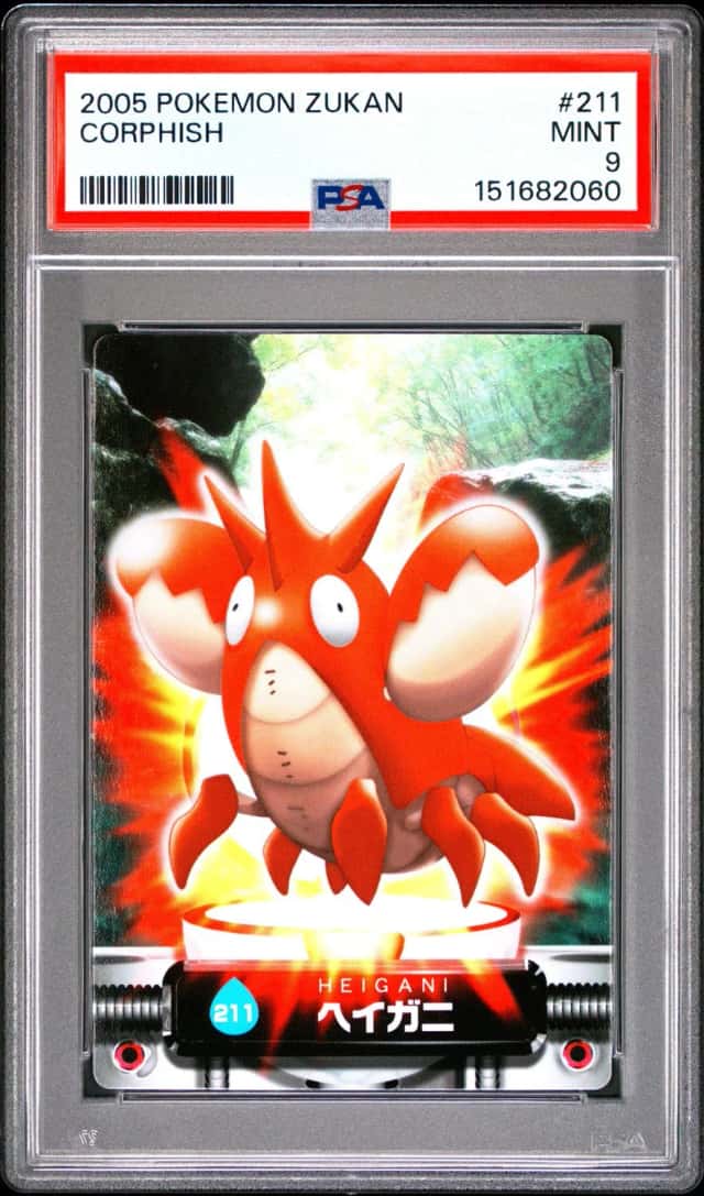 Corphish