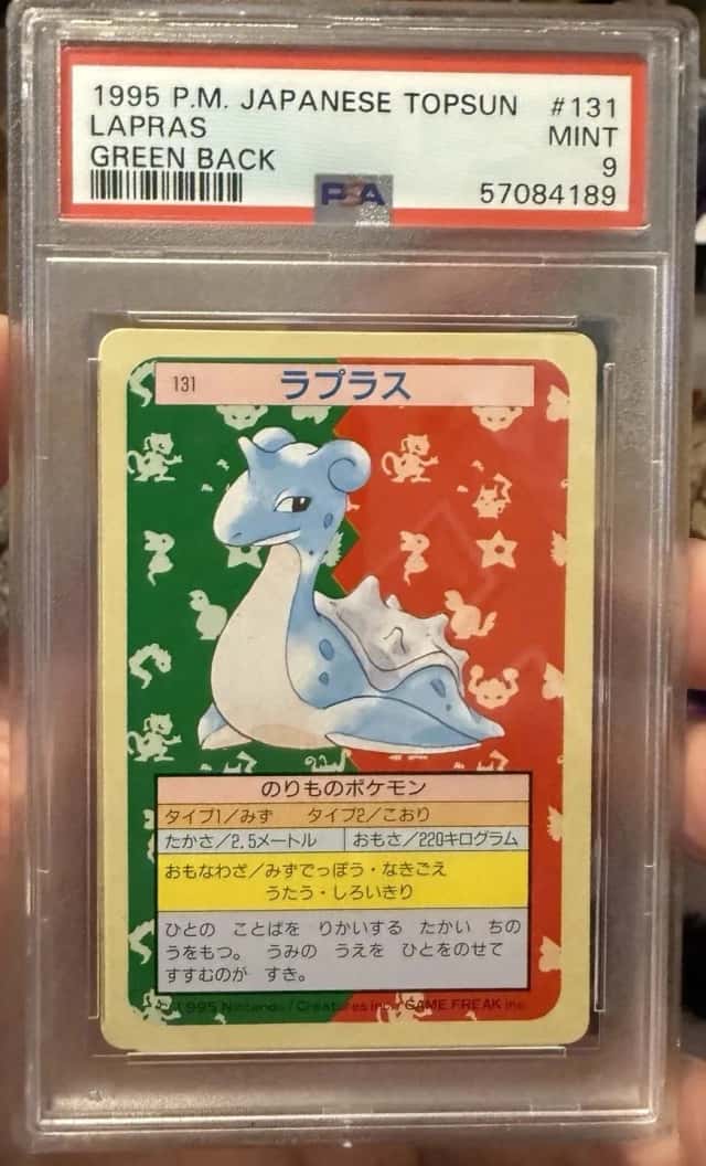 Lapras