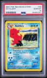 Octillery
