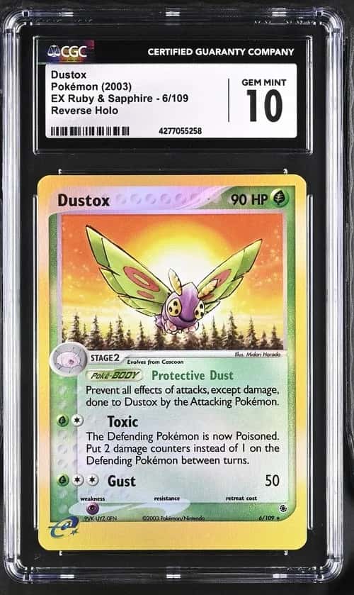 Dustox