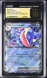 Greninja Ex