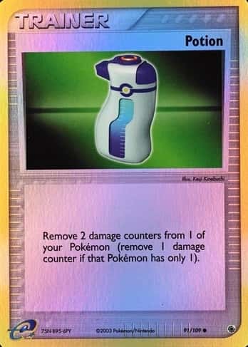 Reverse Holo