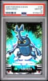 Heracross