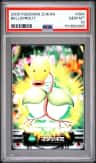 Bellsprout