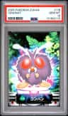 Venonat