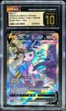 Mew V