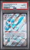 Gardevoir Ex