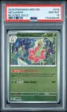 Meganium