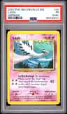 Lugia
