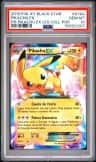 Pikachu Ex