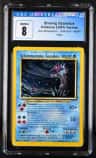 Shining Gyarados