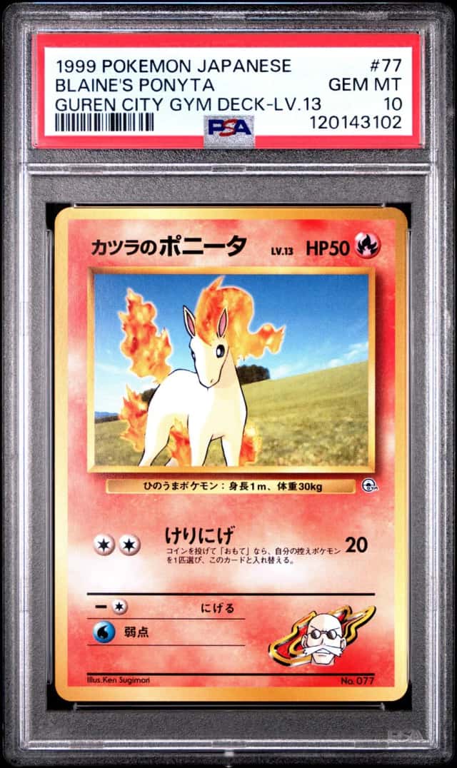 Blaine's Ponyta