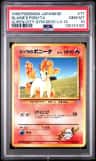 Blaine'S Ponyta