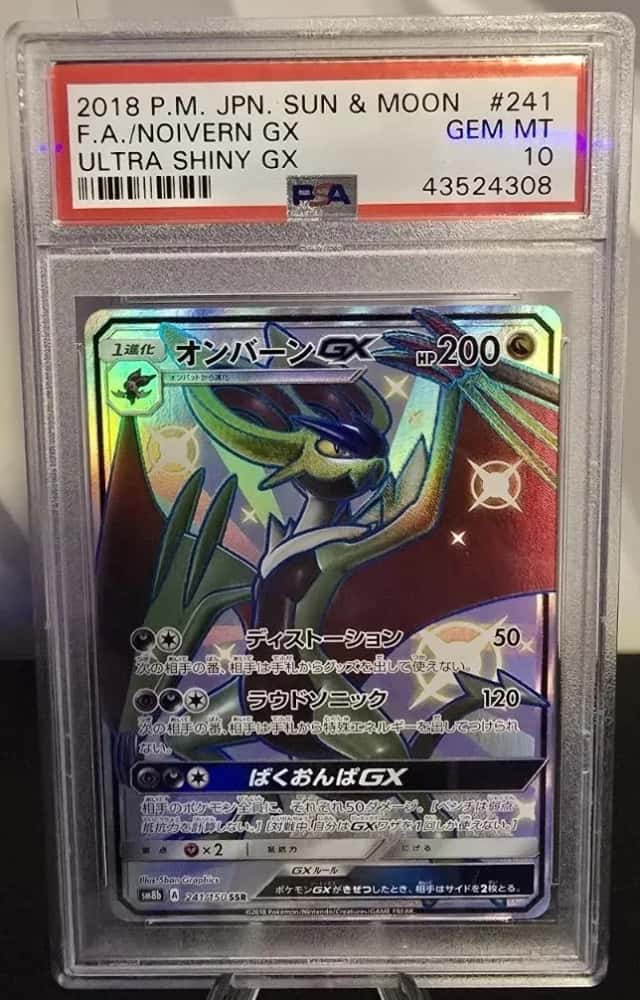 Noivern GX