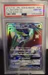Noivern Gx