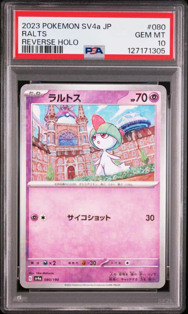 Ralts