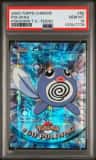 Poliwag