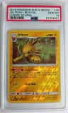 Jolteon