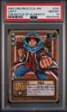 Luffy