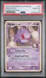 Gengar Gl