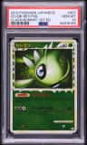Celebi