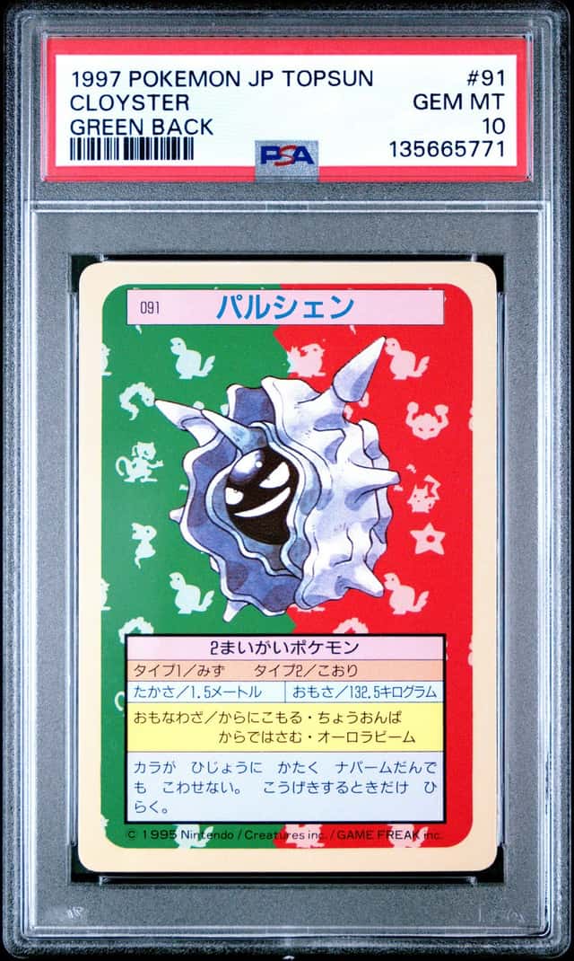 Cloyster