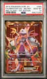 Mewtwo Ex
