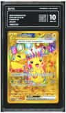 Pikachu Ex