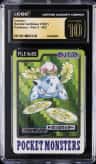 Ivysaur