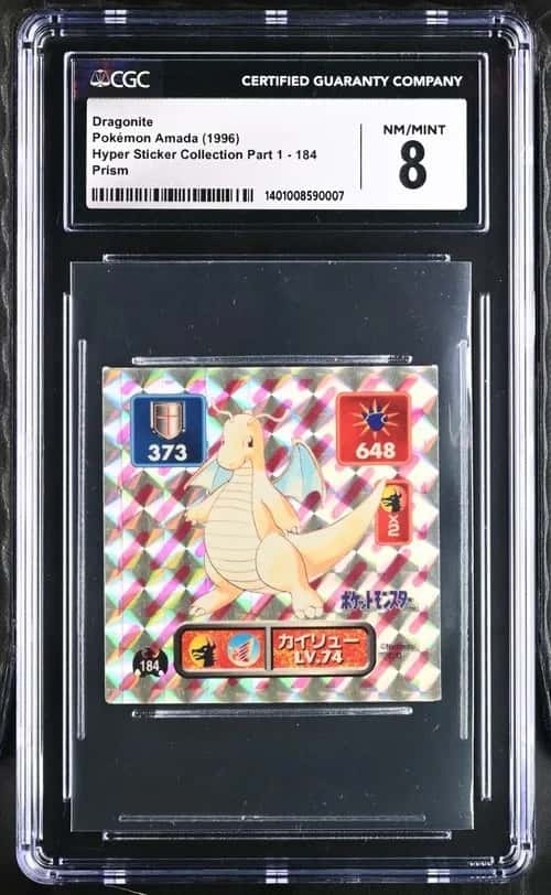 Dragonite