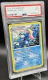 Greninja
