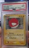 Voltorb